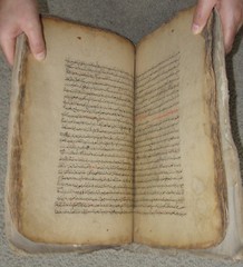 Afghanistan Old Ancient Farsi Muslim IIslam slamic Islam Manuscript Quran Book