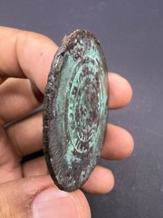 Ancient Islamic Afghanistan Samanides (366-387H). Multiple dirham, Kura Bada