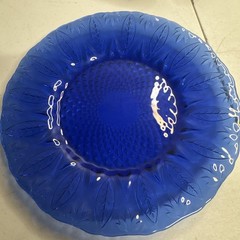 4 Vintage Royal Sapphire Blue Avon 7 3/4″ Salad/Dessert plates Made in France