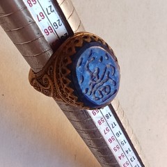 VERY RARE ANCIENT AMAZING RING BRONZE ANTIQUE ENGRAVED AUTHENTIC GENUINE