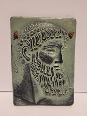 Jupiter of Istiea Zeus Relief Slate Hanging Wall Tile Made in Greece