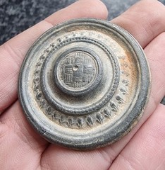 Post Medieval Lead Mount Decorative Metal Detector Find Antique 44mm 44g