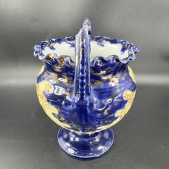 Antique Fine Porcelain Vase Vessel Footed Dish Bowl W Handles Decorated Ceramic