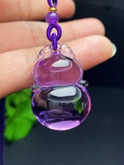 Rare Natural Brazilian Amethyst Pendant AAAAA