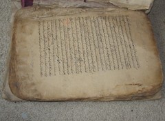 Afghanistan Old Ancient Farsi Muslim IIslam slamic Islam Manuscript Quran Book