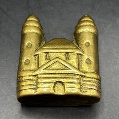 Vintage Lot Of 5: Miniature Brass Old Mill Village Collectible Buildings Houses