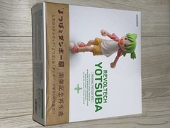 Yotsuba & Danbo Revoltech Set Anniversary Exhibition New Box Na