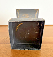 Vintage French Neoclassic Directories Style Toleware / Vase / Flared Cachepot