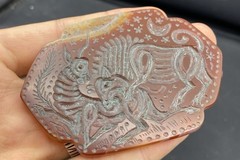 Near Eastern Rare Agate Stone Intaglio Animal Engraved Seal Amulet