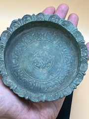 Medieval Ancient Seljuk Bronze Hina Dish