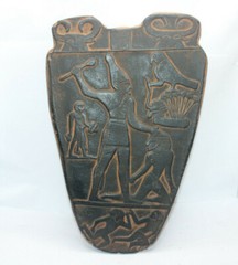 PHARAONIC ANCIENT EGYPTIAN ANTIQUE NARMER Upper Lower Egypt Stella 31st Century
