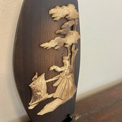 Herberts Lapins Wood Carved Plaque Latvian Folk Art Wall Decor 3D Relief