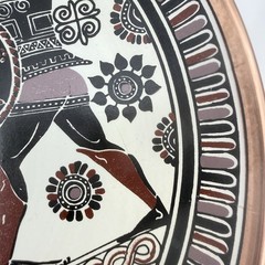 Lot Of 2 Vintage Greek Hanging Wall Plates-Handmade In Greece- Copper