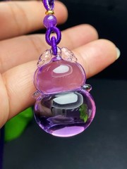 Rare Natural Brazilian Amethyst Pendant AAAAA