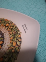 Vintage Giovanni Della Robbia Florence Plastic Small Dish Made in Italy **RARE**