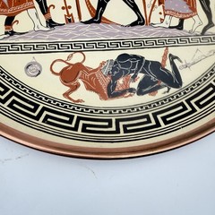Lot Of 2 Vintage Greek Hanging Wall Plates-Handmade In Greece- Copper
