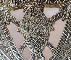 Rare Persian Silver Filigree Rectangular Bowl Handcrafted Decorative 15″L EC