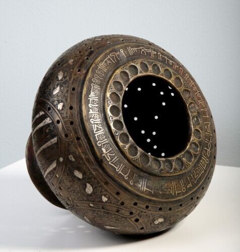 CIRCA NEAR EASTERN PERSIAN BRONZE VASE WITH CALLIGRAPHY AND INLAY 