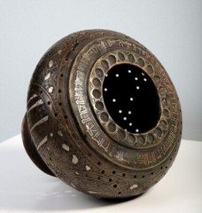 CIRCA NEAR EASTERN PERSIAN BRONZE VASE WITH CALLIGRAPHY AND INLAY 