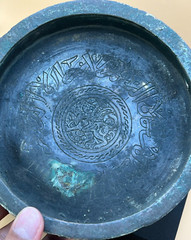 Islamic Seljuk Leaded Copper Etched Dish incised a Kufic inscription