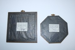 Sungott Art Studios NY Lot of 2 Limoges Cameo Framed Art Décor 8×8 and 7×7