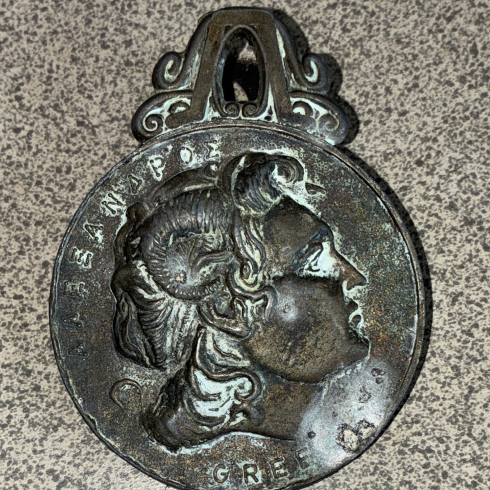 Bronze Greek Decorative Collectible Medallion Made in Greece