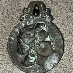 Bronze Greek Decorative Collectible Medallion Made in Greece