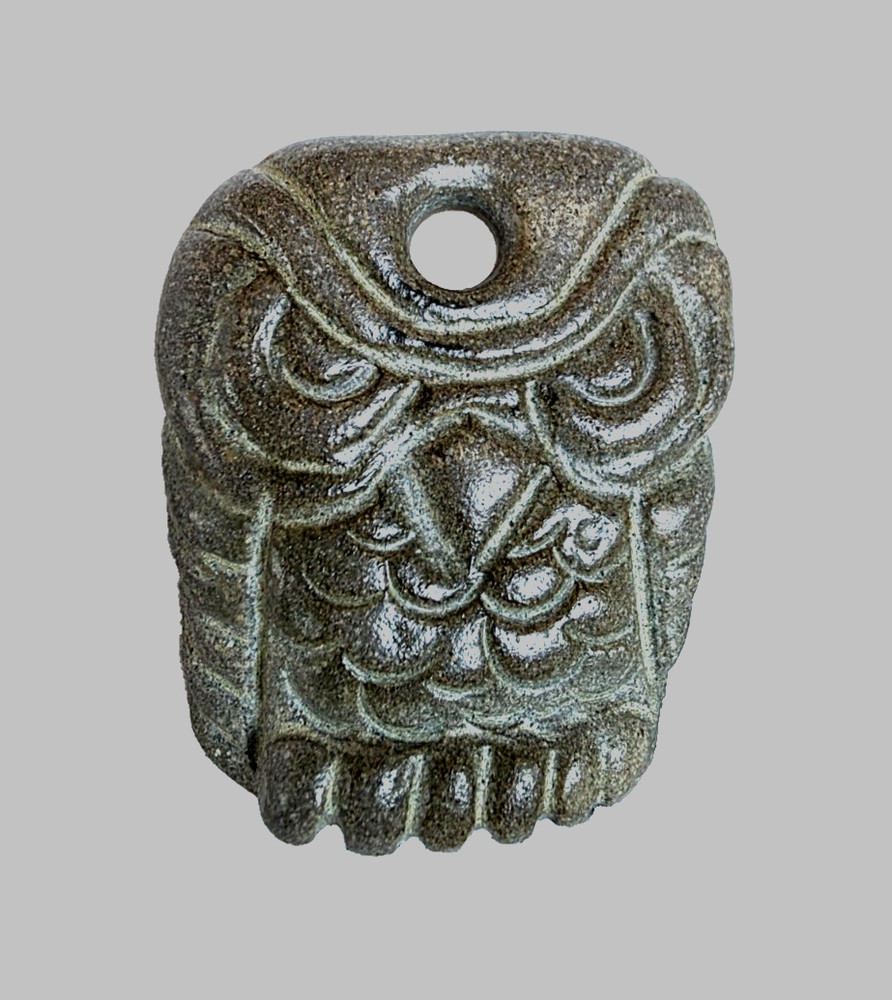 300 BC Ancient Roman Greek Carved Engraved Gemstone Pendant Medallion Amulet Owl