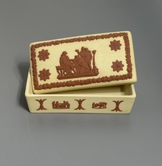Vtg Wedgwood Collector Society Jasperware Yellow Primrose Trinket Box Terracotta
