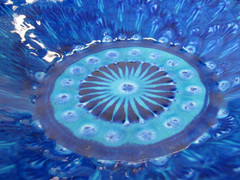 Vintage Damir Usmanov Uzbekista Rishtan Art Pottery Blue Aqua Ceramic 11″ Bowl