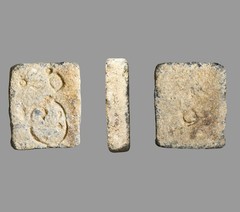 Ancient Judaean / Phoenician Standard Square Lead Weight – Circa 400BC Artifact