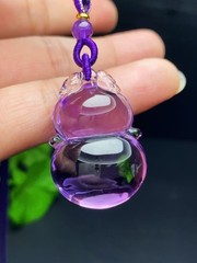 Rare Natural Brazilian Amethyst Pendant AAAAA