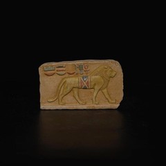 Ancient Egyptian Lion Relief Emblem of Royal Strength Home Decor