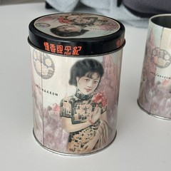Vintage Chinese Cigarette Tin Lady Art Deco Design X2 Tobacco Advertisement