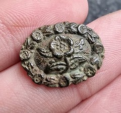 Clog / Shoe Clasp Post Medieval / Georgian Rare Design Floral Detecting Find