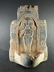 ANCIENT SYRO-HITTITE STONE CEREMONIAL OFFERING VESSEL DEPICTING GODDESS ASTARTE