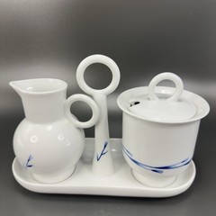 Kari Trestakk Of Norway By Cardinal Philippines Porcelain Sugar And Creamer Tray