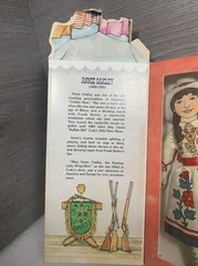 Vtg Hallmark Annie Oakley Cloth Doll Famous Americans Series 1 DT113-3 1979 NIB