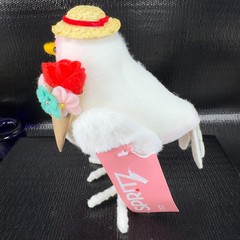 Target Spritz Felt Bird Featherly Friends Valentine 2023 Jet Love Wedding Flower