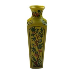 1980 Franklin Mint Treasures of Imperial Dynasties Miniature Vase yellow square