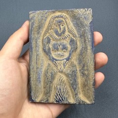 Rare Ancient Assyrian Circa Babylonia Erotic Scene Lapis Tablet