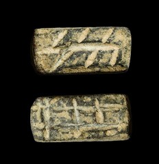Ancient Canaanite Bronze Rectangular Weight-Seal – Circa 1500–1200 BC Holy Land
