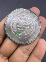 Ancient Islamic Afghanistan Samanides (366-387H). Multiple dirham, Kura Bada