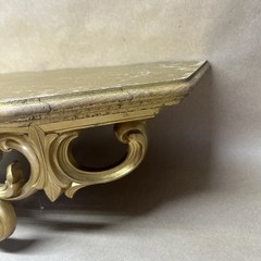 Vintage Syroco 1963 Bed Crown Wall Shelf Gold Ornate Hollywood Regency 21”