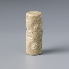 Near Eastern Sasanian White Jasper Stone Type Materail Cylinder Seal Pendant