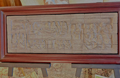 Framed Borobudur Temple Museum Replica Volacanic Stone Queen Maya Buddha