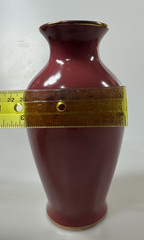 Vtg Yamaji Company, Seihou Kiln, Japanese Porcelain Vase, oxblood with gold rims