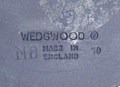 Dark Blue Vintage Wedgwood Neoclassical Jasper Plaque – Venus & Cupids (1979)