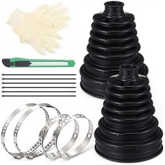 Chumia 2 Pcs Cv Boot Repair Kit, Fits Shaft Size 26-34mm, Include 2 Cv Axle Boot