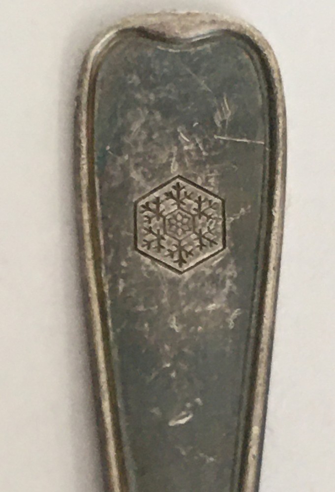 Vintage Souvenir Spoon Collectible Unknown Logo TH Marthinsen Norway 5.3/8”